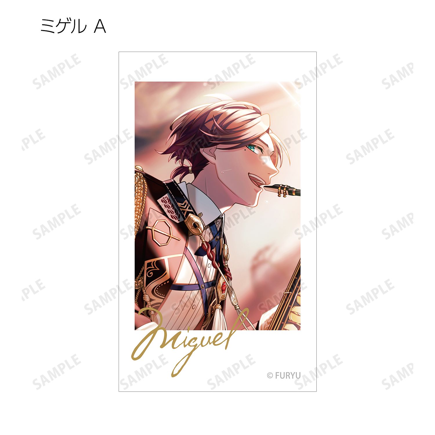 廻らぬ星のステラリウム トレーディングインスタントカメラ風イラストカード vol.4 ver.A(単位/単品) 画像 2 | AniSmile