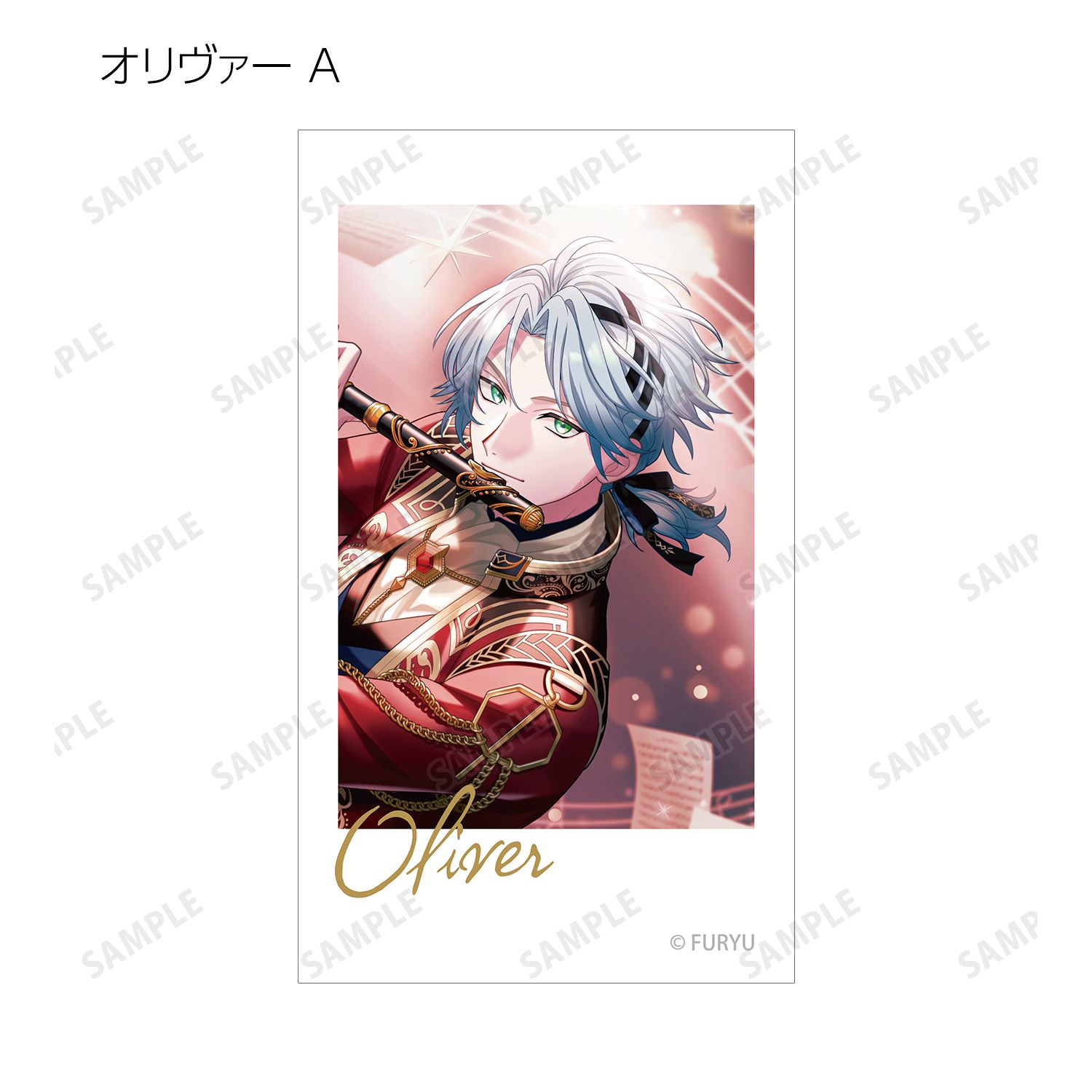 廻らぬ星のステラリウム トレーディングインスタントカメラ風イラストカード vol.4 ver.A(単位/単品) 画像 4 | AniSmile