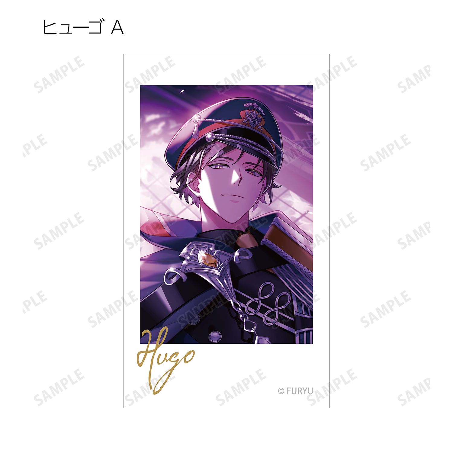 廻らぬ星のステラリウム トレーディングインスタントカメラ風イラストカード vol.4 ver.B(単位/単品) 画像 3 | AniSmile