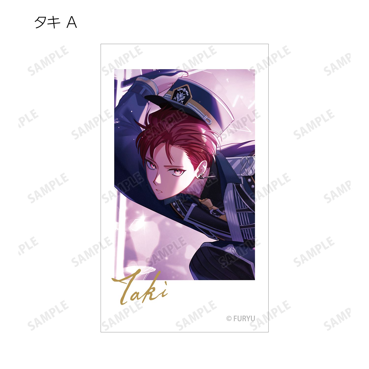 廻らぬ星のステラリウム トレーディングインスタントカメラ風イラストカード vol.4 ver.B(単位/単品) 画像 4 | AniSmile