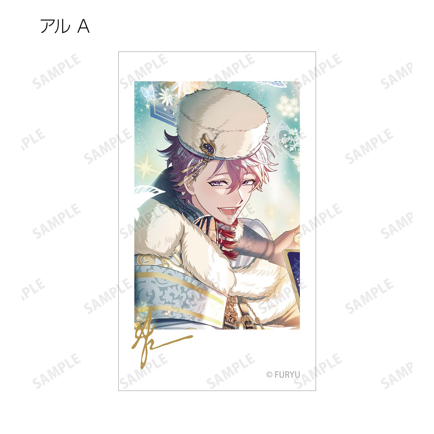 廻らぬ星のステラリウム トレーディングインスタントカメラ風イラストカード vol.4 ver.B(単位/単品) 画像 6 | AniSmile