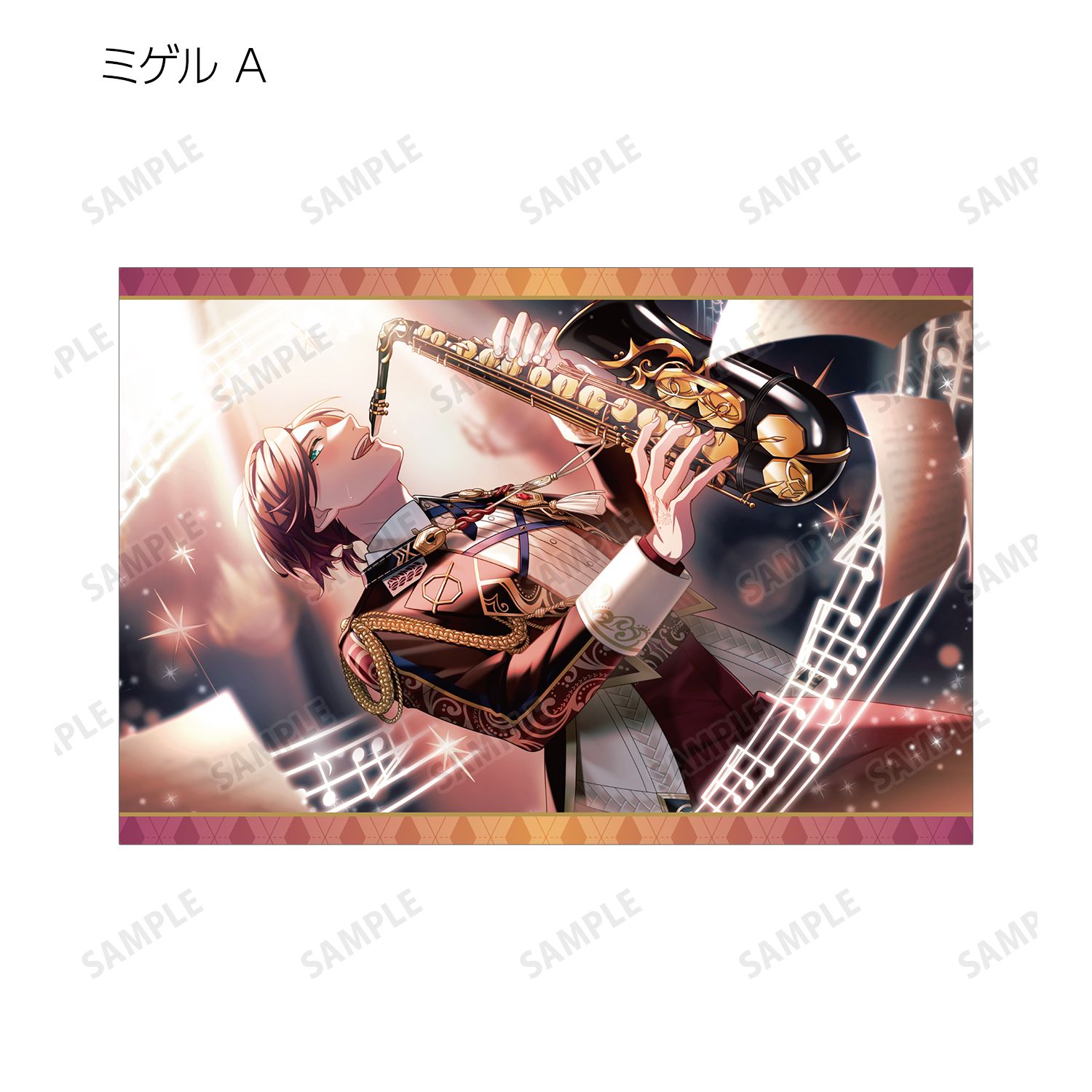 廻らぬ星のステラリウム トレーディングポストカード vol.3 ver.A(単位/単品) 画像 3 | AniSmile