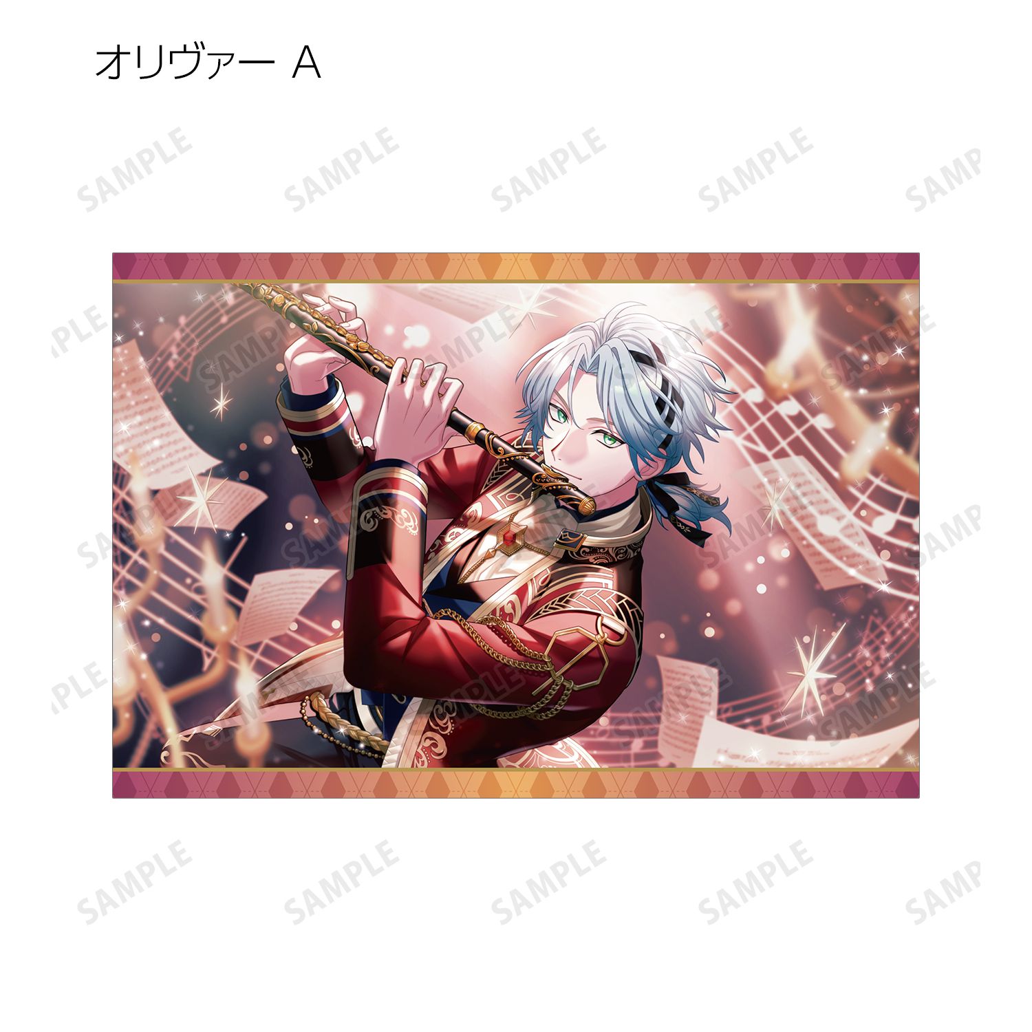 廻らぬ星のステラリウム トレーディングポストカード vol.3 ver.A(単位/単品) 画像 6 | AniSmile