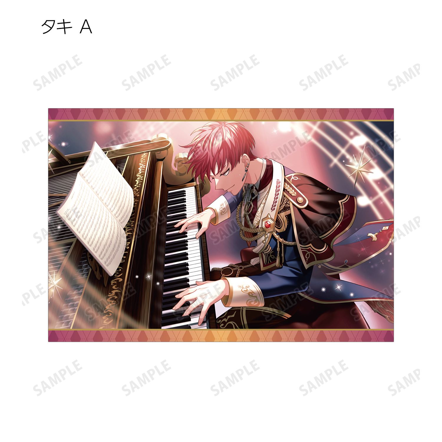 廻らぬ星のステラリウム トレーディングポストカード vol.3 ver.A(単位/単品) 画像 4 | AniSmile