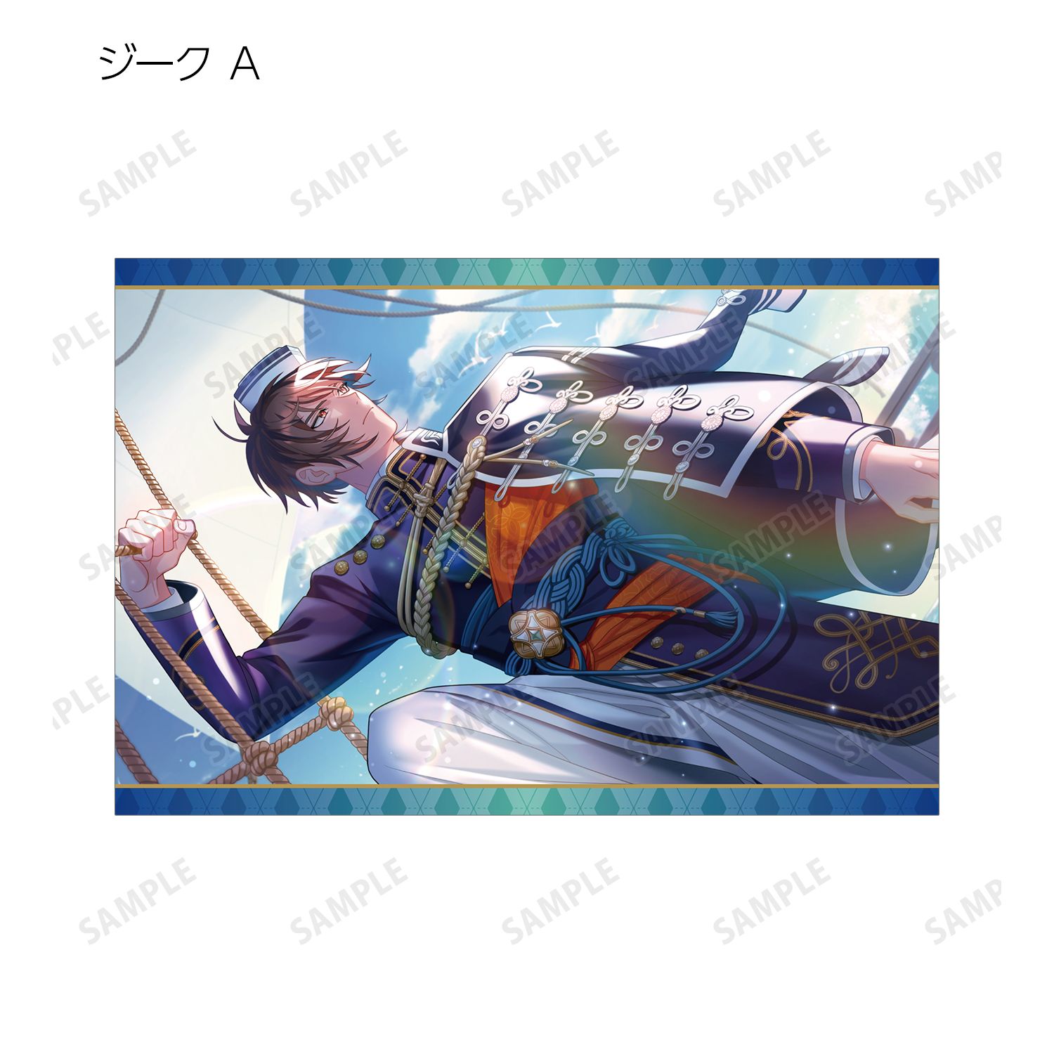 廻らぬ星のステラリウム トレーディングポストカード vol.3 ver.A(単位/単品) 画像 5 | AniSmile