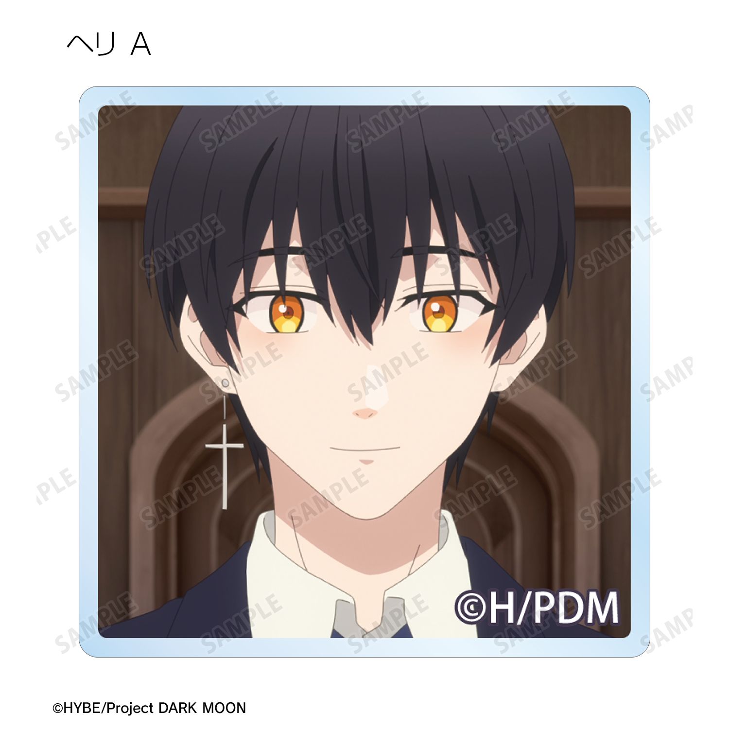 アニメ「DARK MOON: THE BLOOD ALTAR」 トレーディング場面写アクリルタイル(単位/単品) 画像 3 | AniSmile