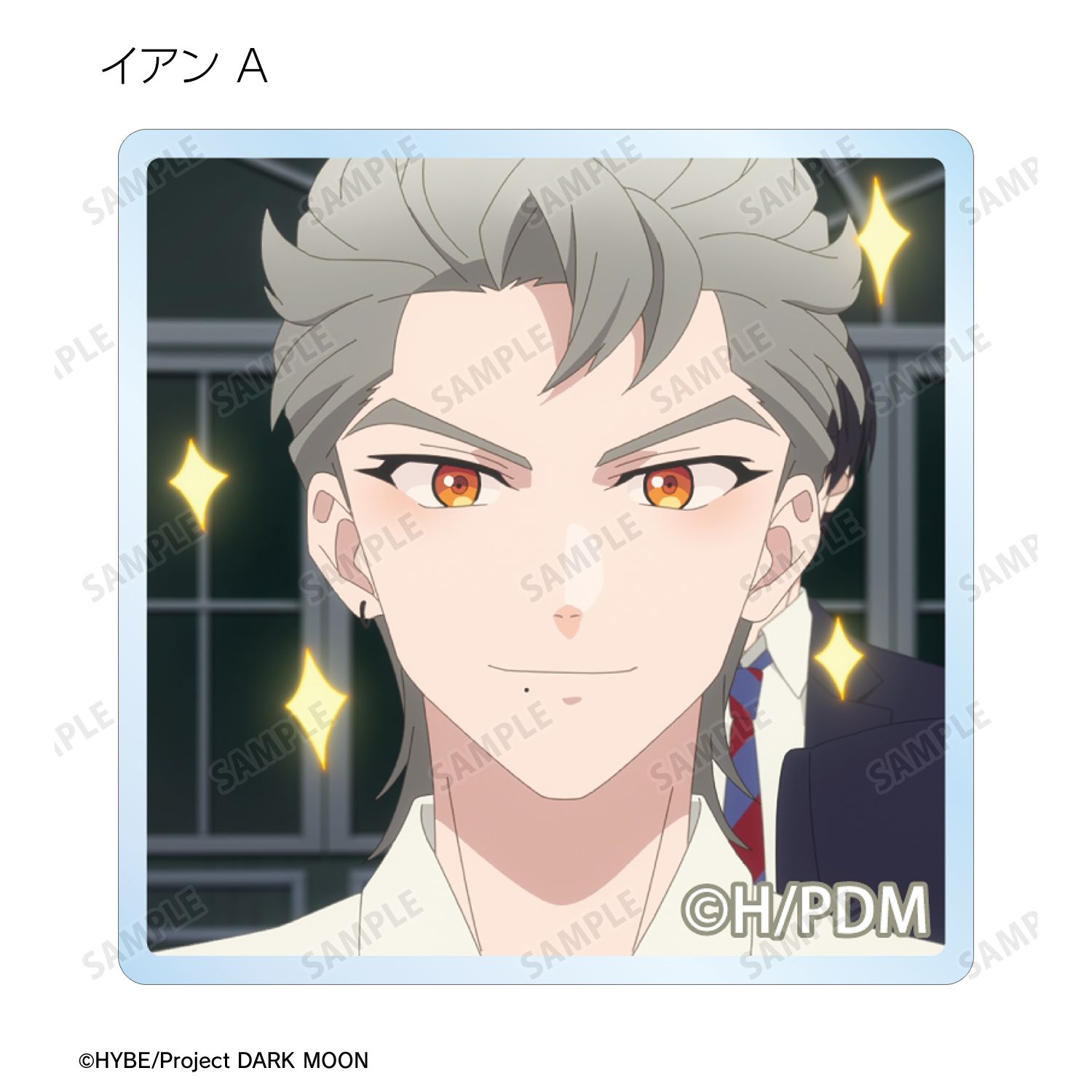 アニメ「DARK MOON: THE BLOOD ALTAR」 トレーディング場面写アクリルタイル(単位/単品) 画像 4 | AniSmile