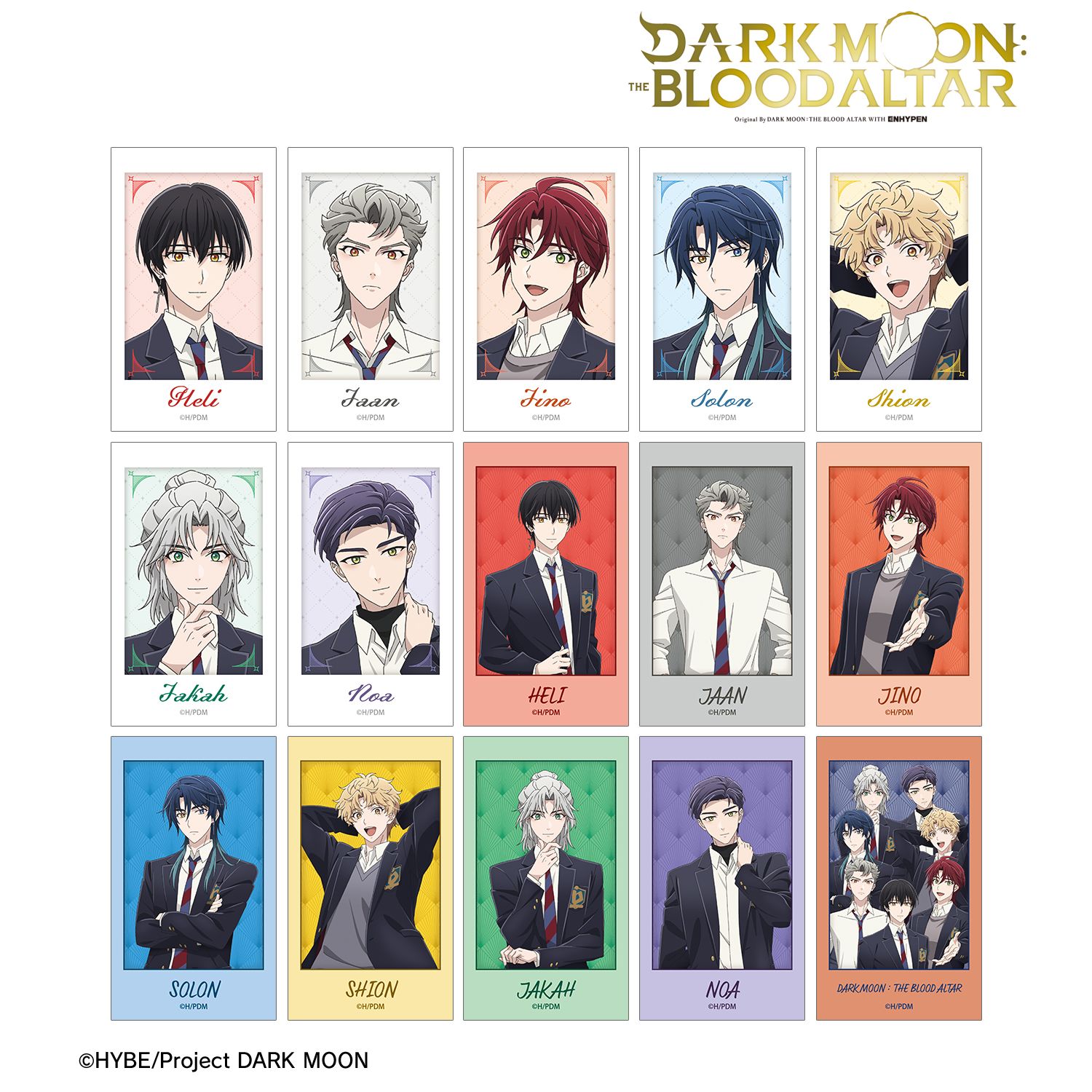 アニメ「DARK MOON: THE BLOOD ALTAR」 トレーディング Ani-Frame(単位/単品) 画像 2 | AniSmile