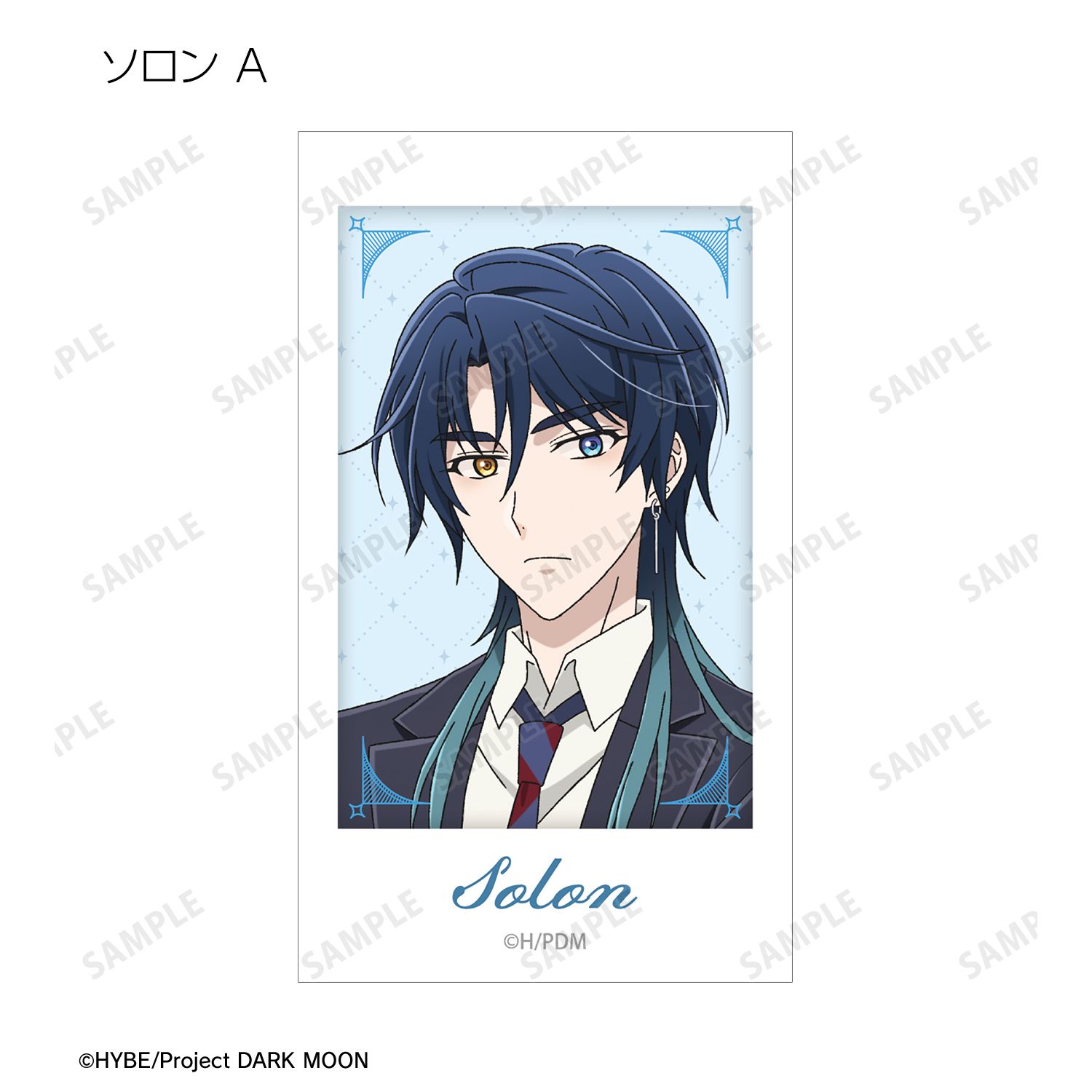 アニメ「DARK MOON: THE BLOOD ALTAR」 トレーディング Ani-Frame(単位/単品) 画像 6 | AniSmile