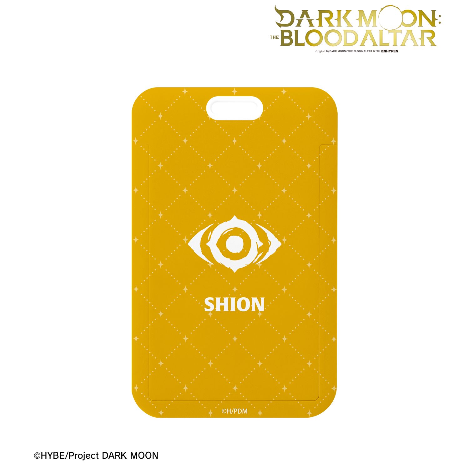 アニメ「DARK MOON: THE BLOOD ALTAR」 シオン モチーフフォトカードホルダー 画像 2 | AniSmile