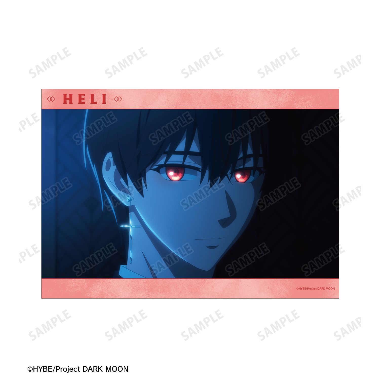 アニメ「DARK MOON: THE BLOOD ALTAR」 ヘリ 場面写A5イラストカード 画像 4 | AniSmile
