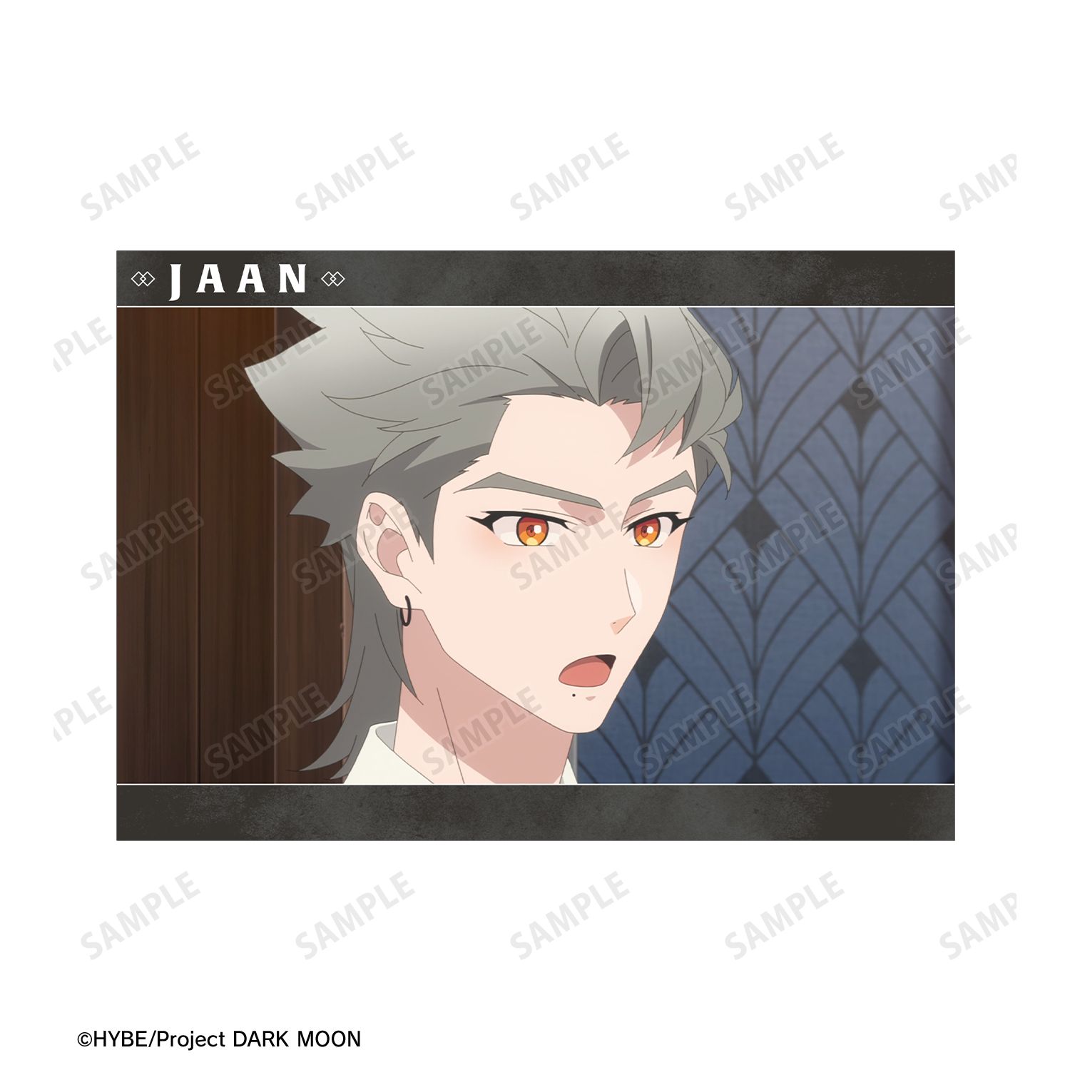 アニメ「DARK MOON: THE BLOOD ALTAR」 イアン 場面写A5イラストカード 画像 4 | AniSmile