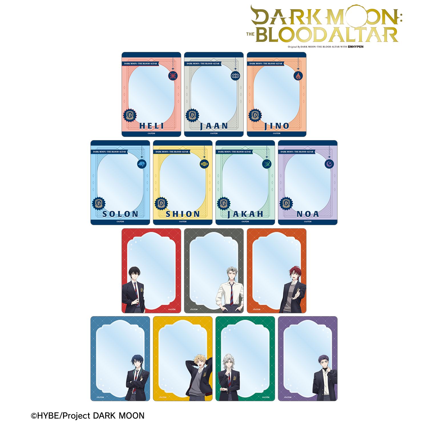 アニメ「DARK MOON: THE BLOOD ALTAR」 トレーディングB8硬質カードケース(単位/単品) 画像 2 | AniSmile