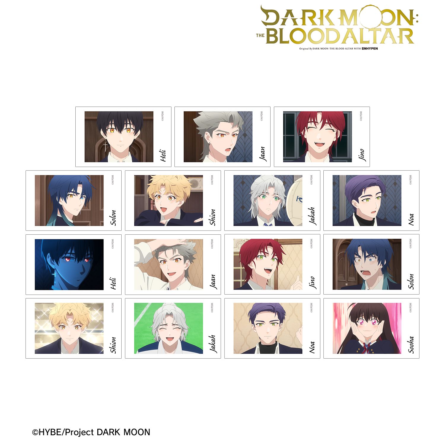 アニメ「DARK MOON: THE BLOOD ALTAR」 トレーディング場面写チェキプリント(単位/単品) 画像 3 | AniSmile