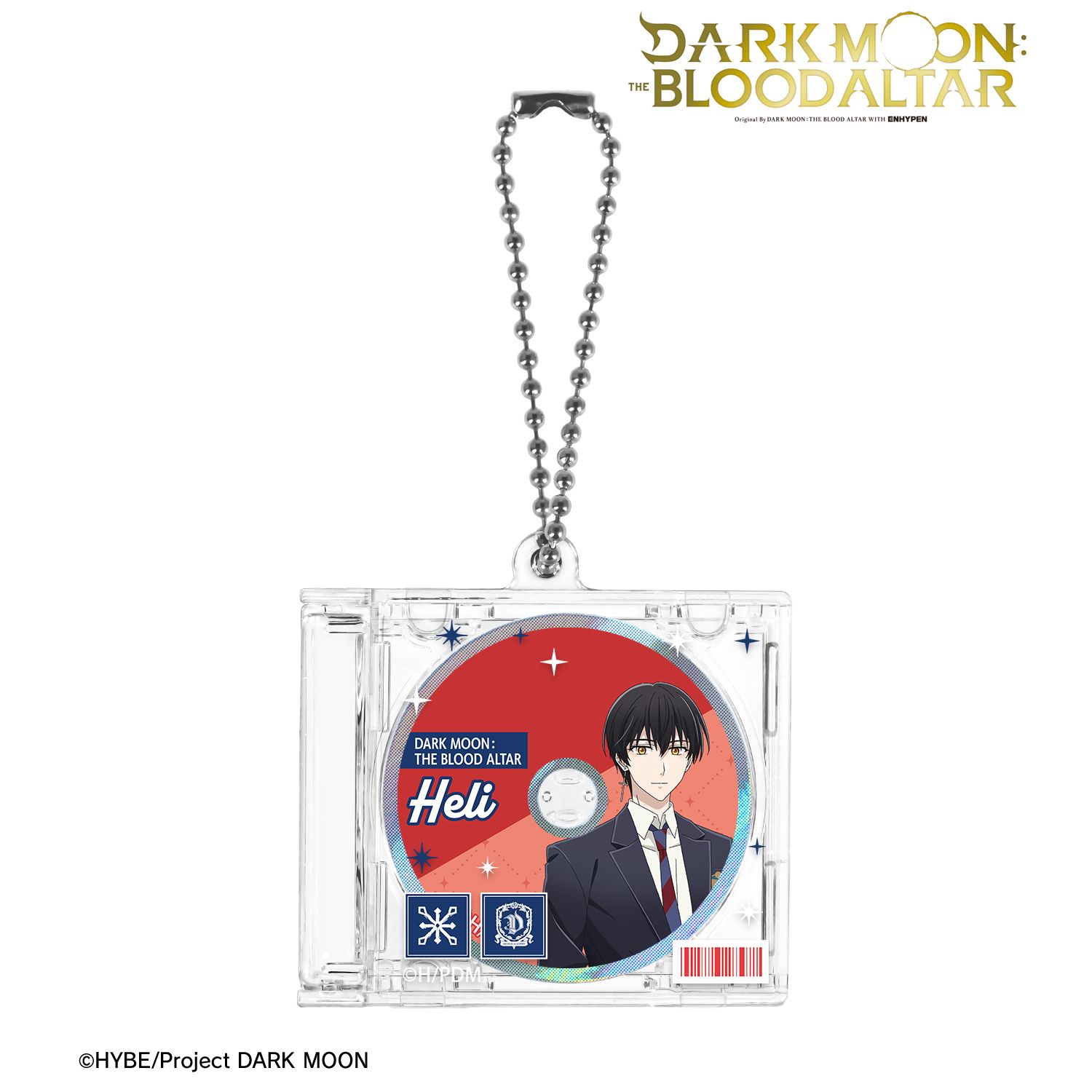 アニメ「DARK MOON: THE BLOOD ALTAR」 ヘリ CDジャケット型キーホルダー 画像 2 | AniSmile
