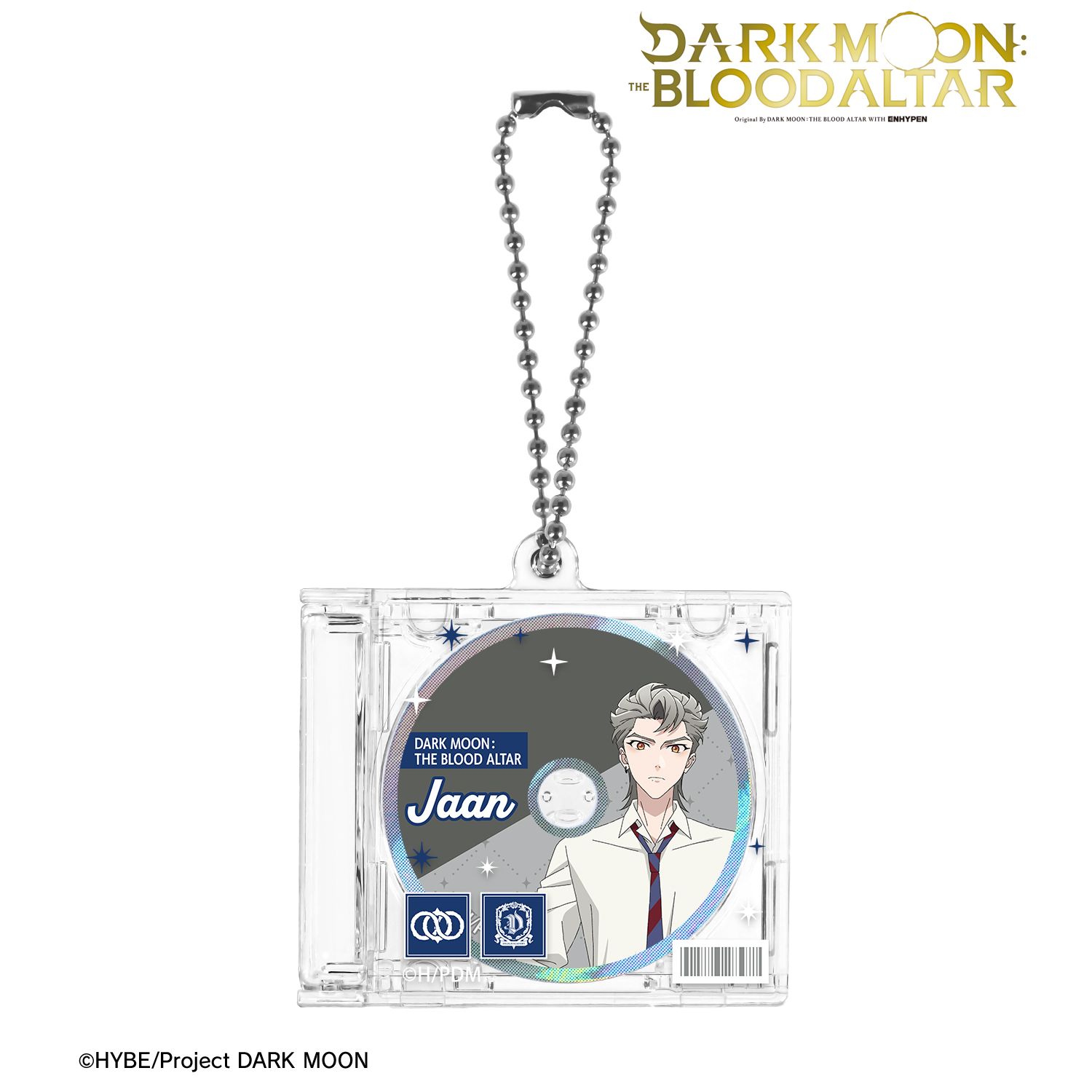 アニメ「DARK MOON: THE BLOOD ALTAR」 イアン CDジャケット型キーホルダー 画像 2 | AniSmile