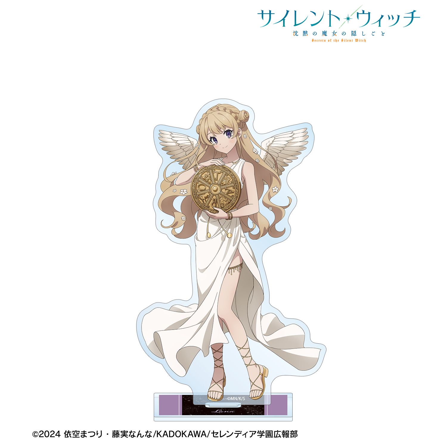 TVアニメ『サイレント・ウィッチ 沈黙の魔女の隠しごと』 描き下ろし ラナ・コレット タロットver. BIGアクリルスタンド 画像 6 | AniSmile