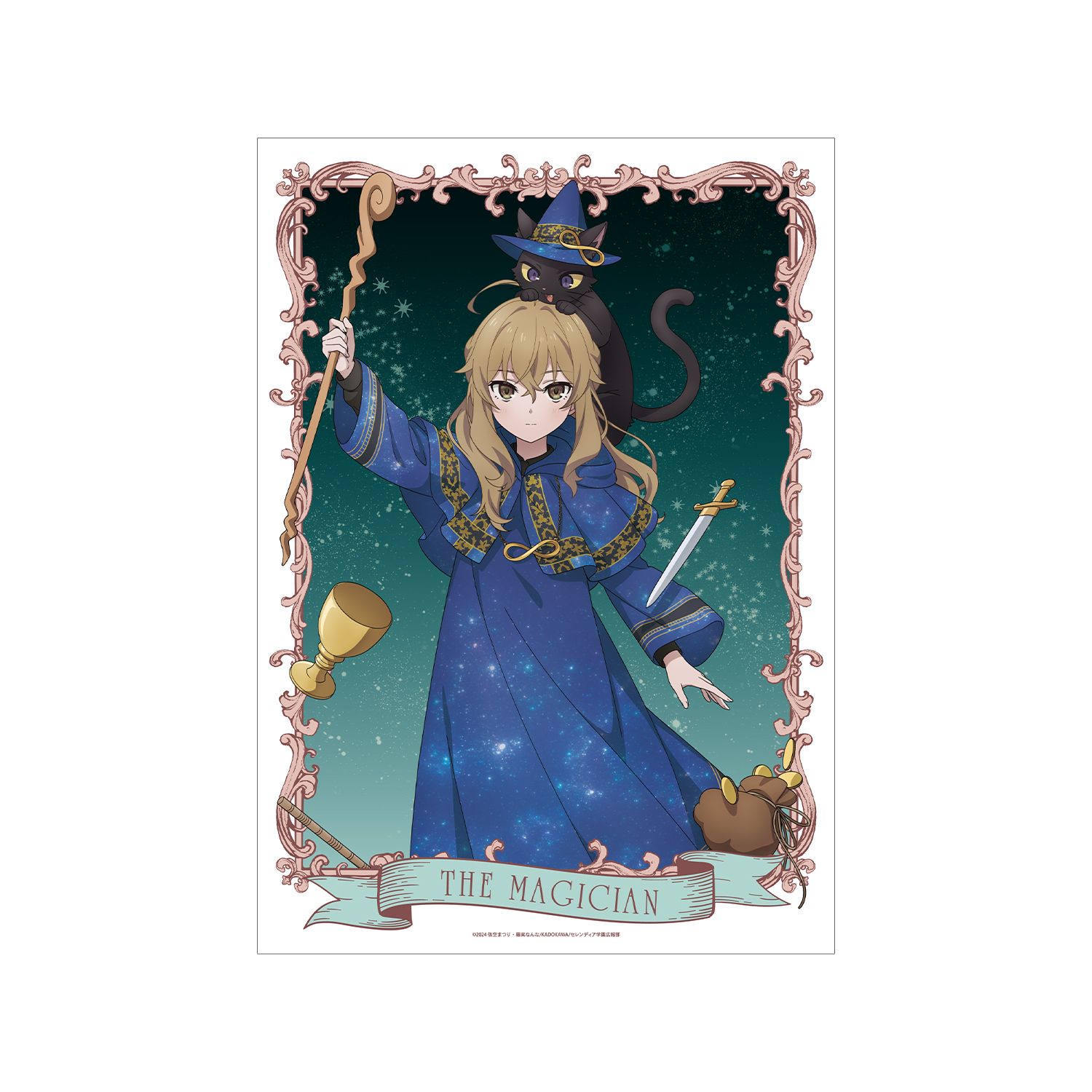 TVアニメ『サイレント・ウィッチ 沈黙の魔女の隠しごと』 描き下ろし モニカ&ネロ タロットver. A3マット加工ポスター 画像 3 | AniSmile