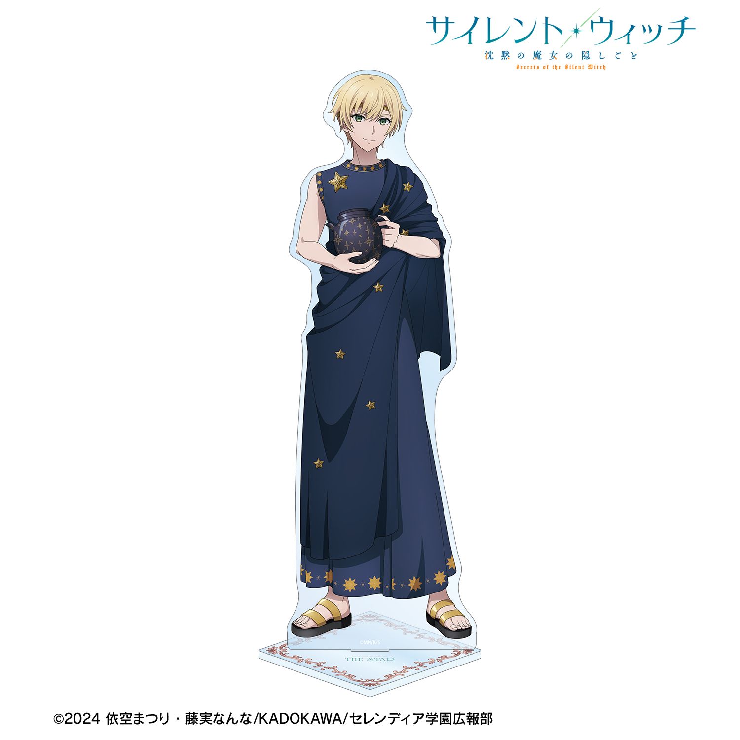 TVアニメ『サイレント・ウィッチ 沈黙の魔女の隠しごと』 描き下ろし フェリクス・アーク・リディル タロットver. 特大アクリルスタンド 画像 2 | AniSmile