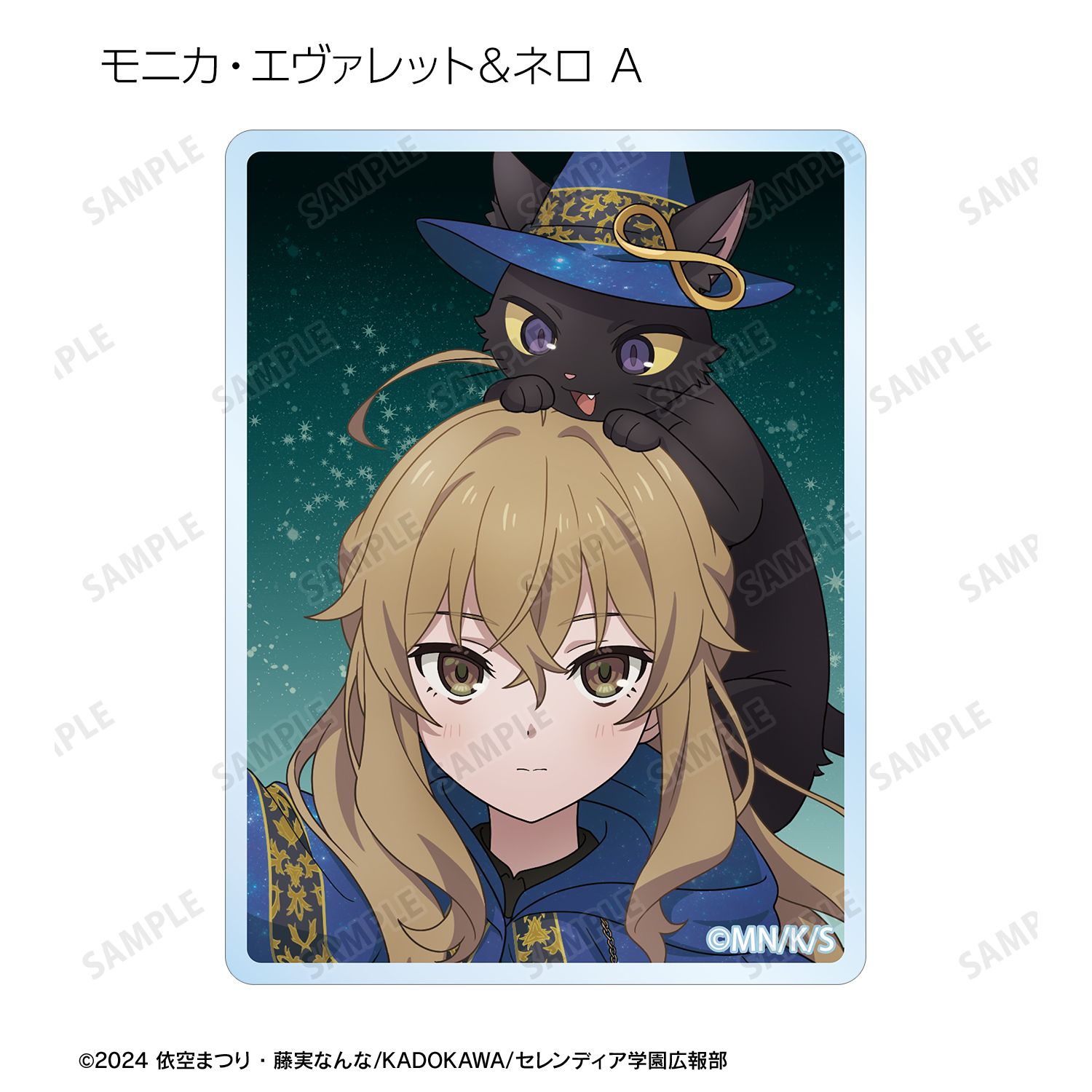 TVアニメ『サイレント・ウィッチ 沈黙の魔女の隠しごと』 描き下ろし タロットver. トレーディングアクリルミニブロック(単位/単品) 画像 3 | AniSmile