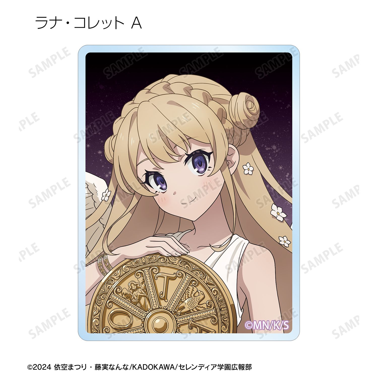 TVアニメ『サイレント・ウィッチ 沈黙の魔女の隠しごと』 描き下ろし タロットver. トレーディングアクリルミニブロック(単位/単品) 画像 6 | AniSmile