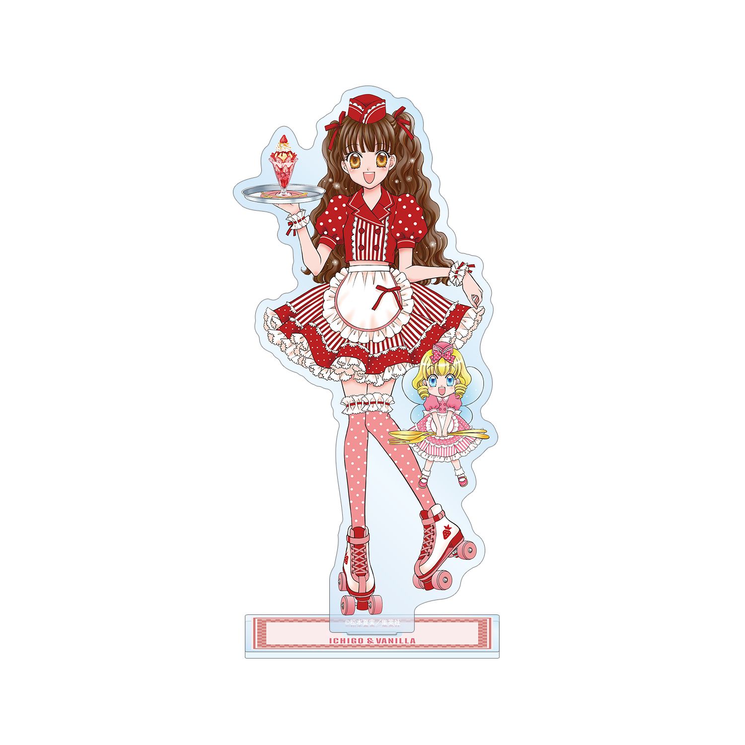 夢色パティシエール 松本夏実先生 描き下ろし 天野いちご&バニラ ダイナーver. BIGアクリルスタンド - 公式商品画像 | AniSmile