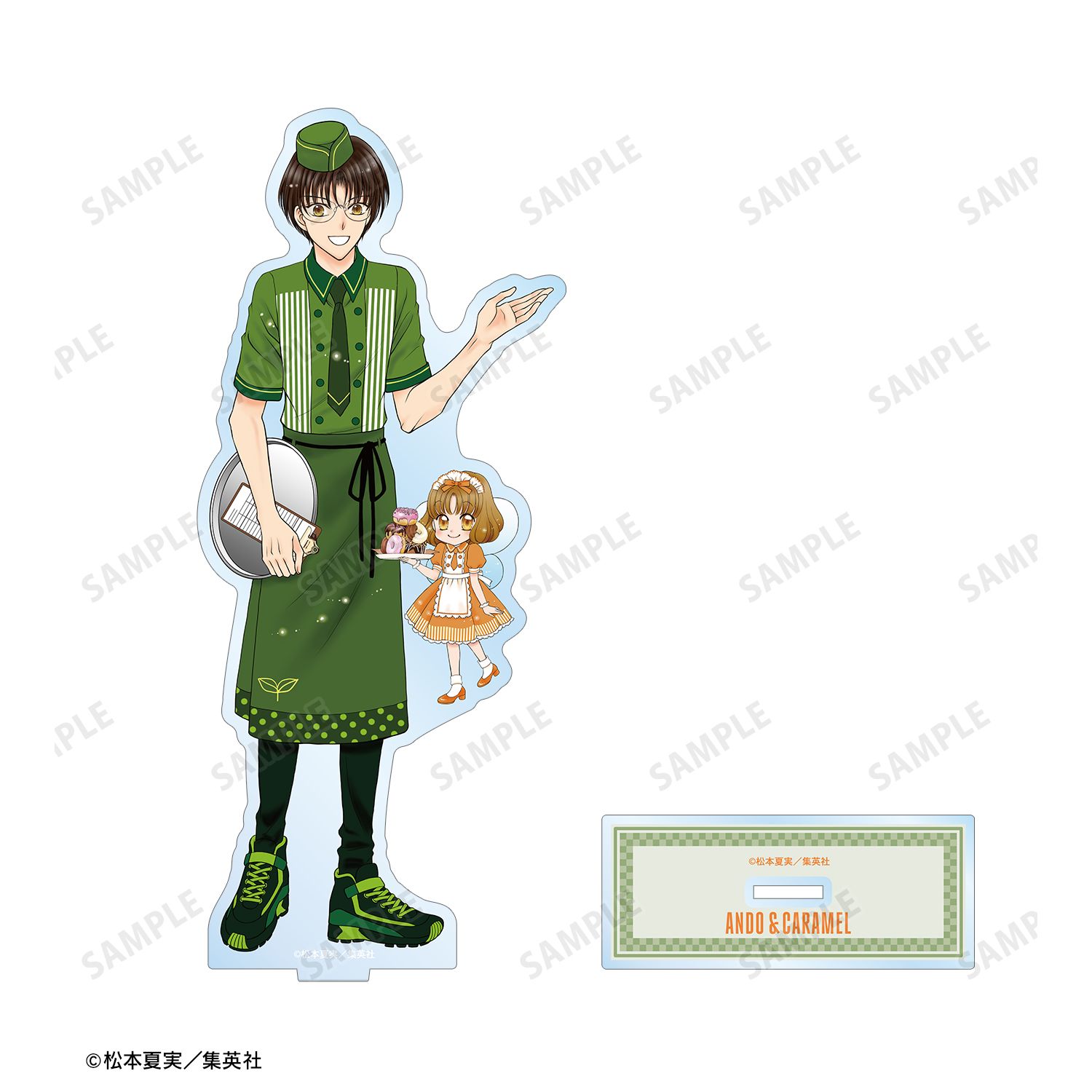 夢色パティシエール 松本夏実先生 描き下ろし 安堂千乃介&キャラメル ダイナーver. BIGアクリルスタンド 画像 3 | AniSmile