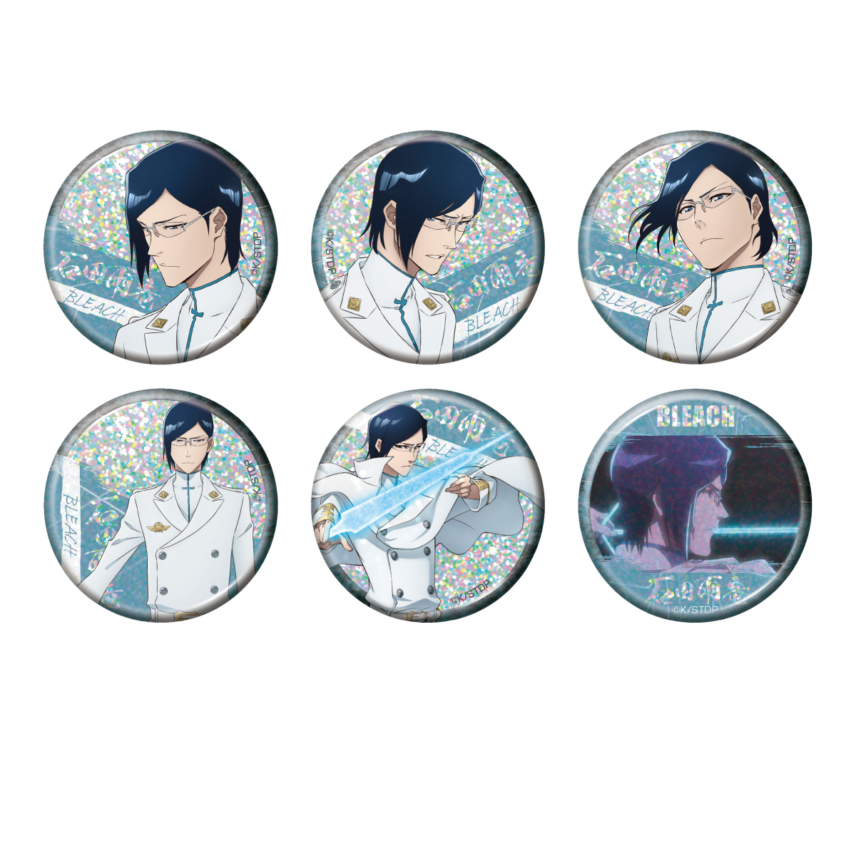 BLEACH 千年血戦篇 トレーディング ホログラム缶バッジ 石田雨竜 - 公式商品画像 | AniSmile