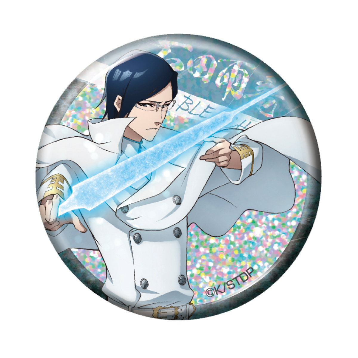 BLEACH 千年血戦篇 トレーディング ホログラム缶バッジ 石田雨竜 画像 2 | AniSmile