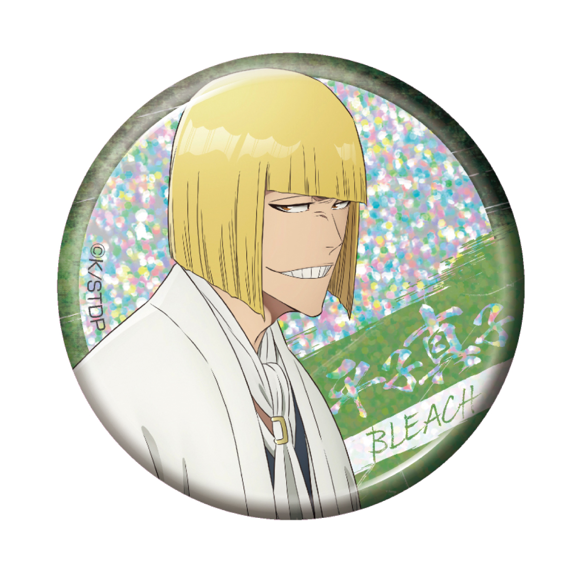 BLEACH 千年血戦篇 トレーディング ホログラム缶バッジ 平子真子 画像 2 | AniSmile