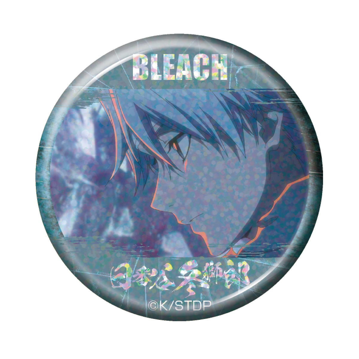 BLEACH 千年血戦篇 トレーディング ホログラム缶バッジ 日番谷冬獅郎 画像 6 | AniSmile