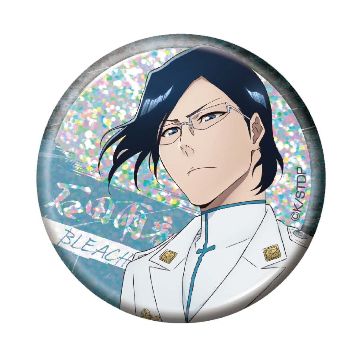 BLEACH 千年血戦篇 トレーディング ホログラム缶バッジ 石田雨竜 画像 3 | AniSmile