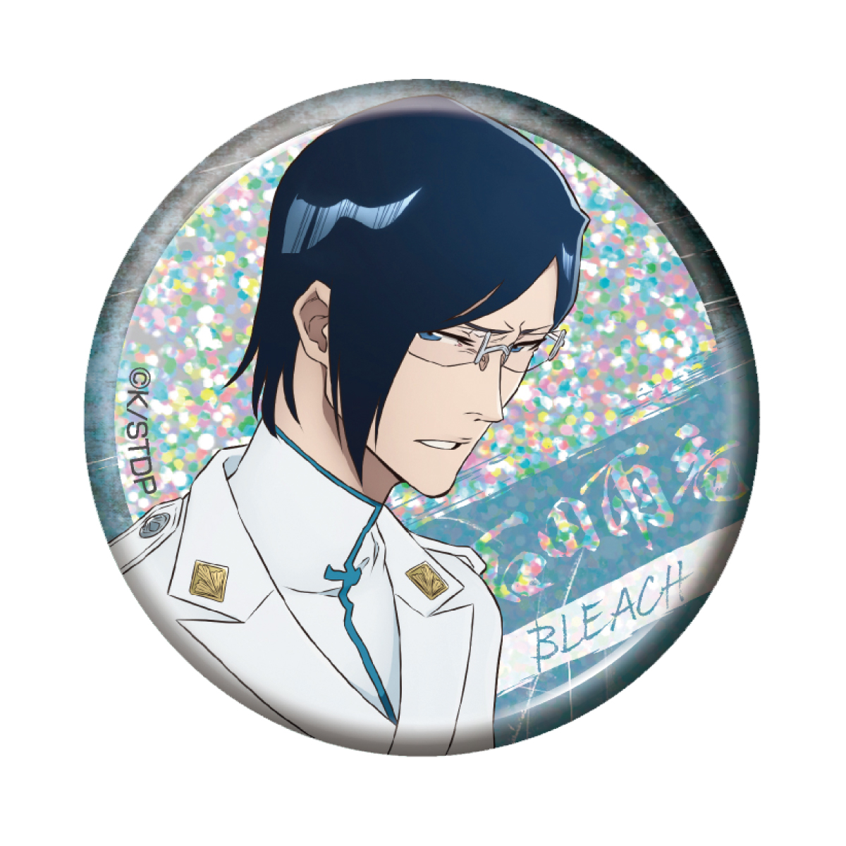 BLEACH 千年血戦篇 トレーディング ホログラム缶バッジ 石田雨竜 画像 5 | AniSmile