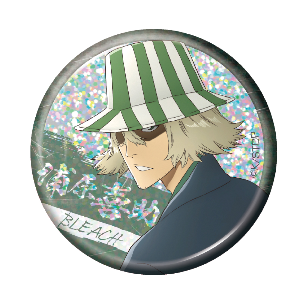 BLEACH 千年血戦篇 トレーディング ホログラム缶バッジ 浦原喜助 画像 2 | AniSmile