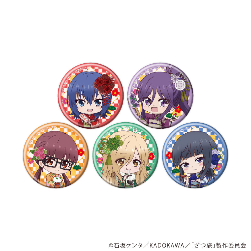 缶バッジ「TVアニメ『ざつ旅-That's Journey-』」04/お正月ver. ブラインド(全5種)(ミニキャライラスト) - 公式商品画像 | AniSmile