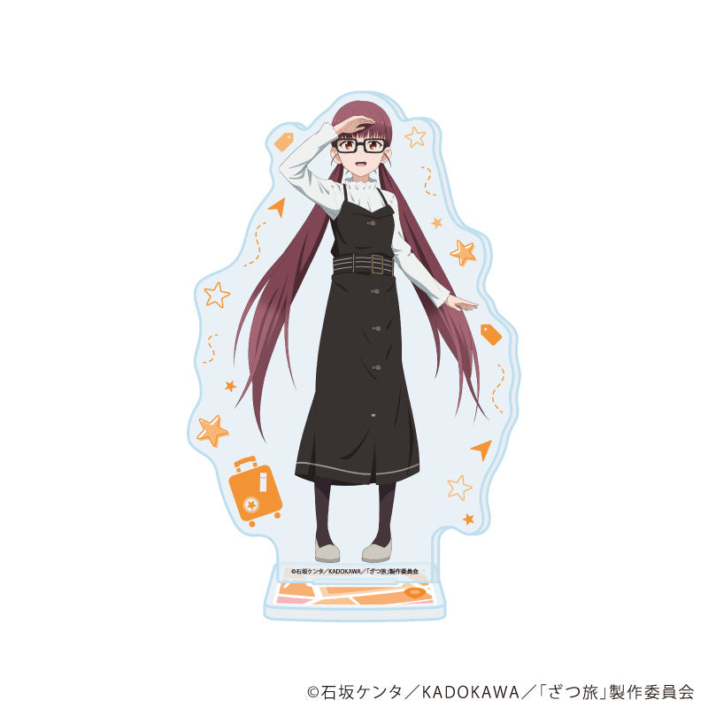 アクリルスタンド「TVアニメ『ざつ旅-That's Journey-』」08/鵜木ゆい(公式イラスト) - 公式商品画像 | AniSmile