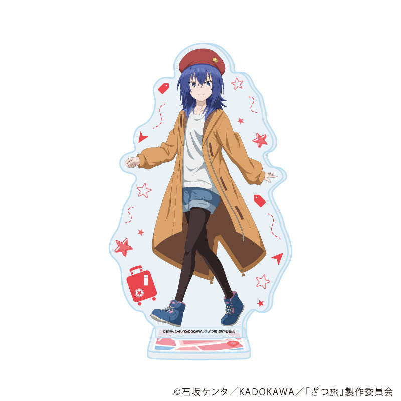 アクリルスタンド「TVアニメ『ざつ旅-That's Journey-』」06/鈴ヶ森ちか(公式イラスト) - 公式商品画像 | AniSmile