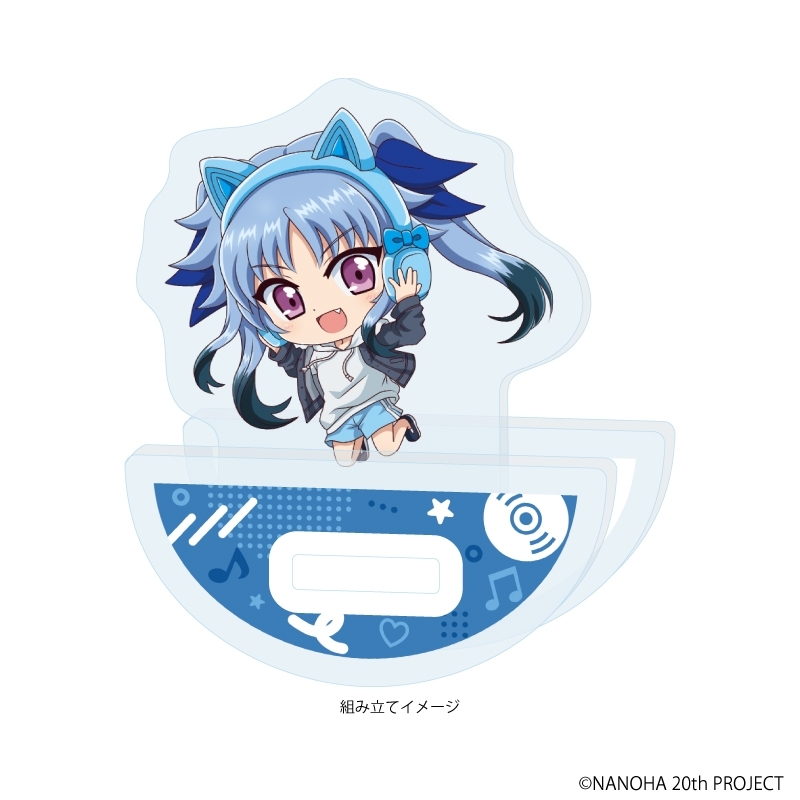 ゆらゆらアクリルスタンド「魔法少女リリカルなのはシリーズ」06/レヴィ(ミニキャライラスト) 图片 2 | AniSmile
