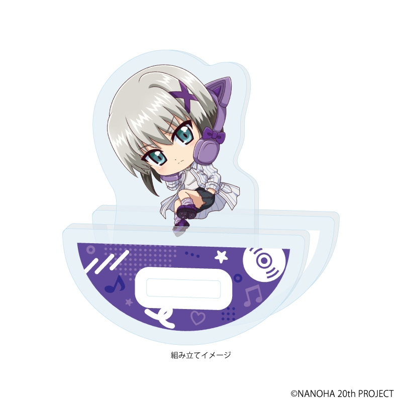ゆらゆらアクリルスタンド「魔法少女リリカルなのはシリーズ」04/ディアーチェ(ミニキャライラスト) 画像 2 | AniSmile