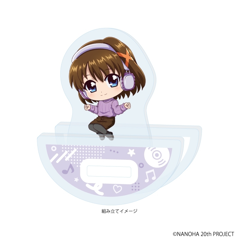 ゆらゆらアクリルスタンド「魔法少女リリカルなのはシリーズ」03/はやて(ミニキャライラスト) 画像 2 | AniSmile