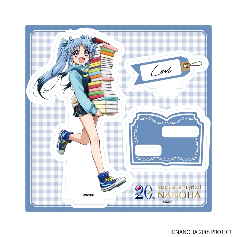 アクリルスタンドプレート「魔法少女リリカルなのはシリーズ」06/レヴィ(描き下ろしイラスト) - 公式商品画像 | AniSmile