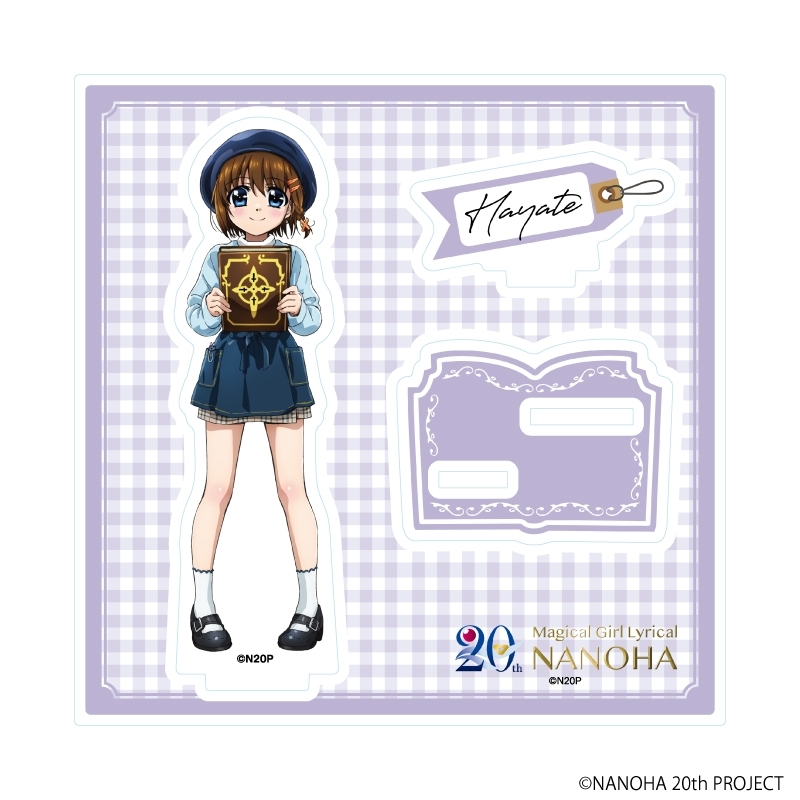 アクリルスタンドプレート「魔法少女リリカルなのはシリーズ」03/はやて(描き下ろしイラスト) - 公式商品画像 | AniSmile