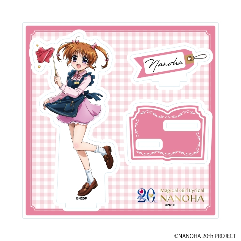 アクリルスタンドプレート「魔法少女リリカルなのはシリーズ」01/なのは(描き下ろしイラスト) - 公式商品画像 | AniSmile