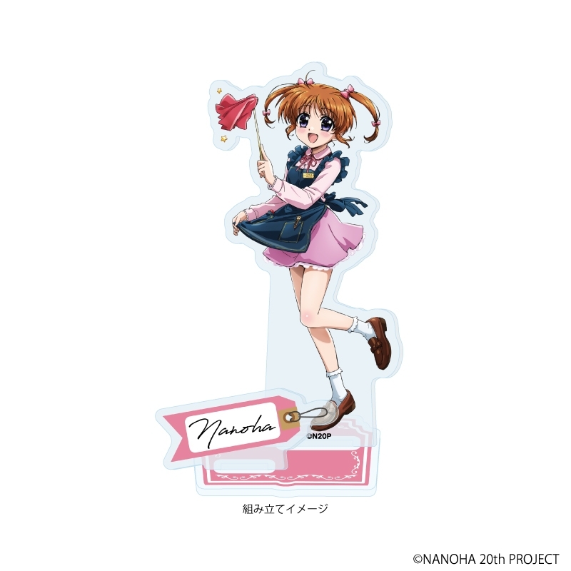 アクリルスタンドプレート「魔法少女リリカルなのはシリーズ」01/なのは(描き下ろしイラスト) 画像 2 | AniSmile