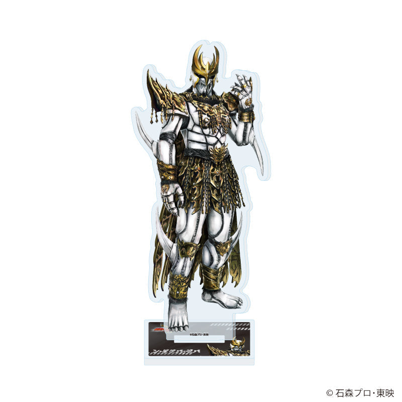 アクリルスタンド「仮面ライダークウガ」03/ン・ダグバ・ゼバ(描き起こしイラスト) - 公式商品画像 | AniSmile