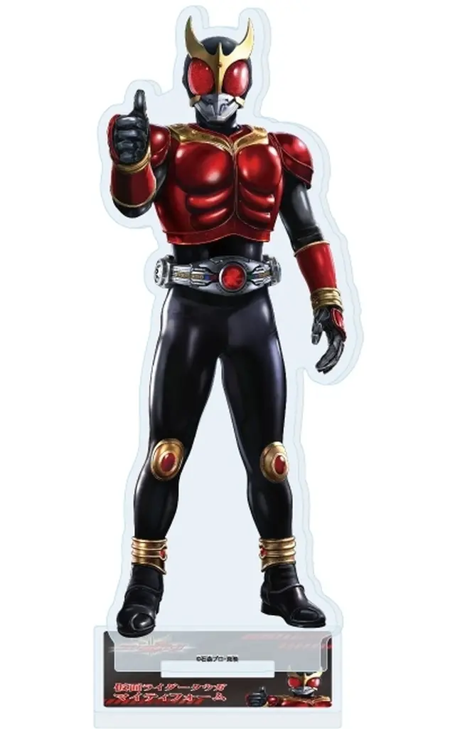 アクリルスタンド「仮面ライダークウガ」01/仮面ライダークウガ マイティフォーム(描き起こしイラスト) - 公式商品画像 | AniSmile