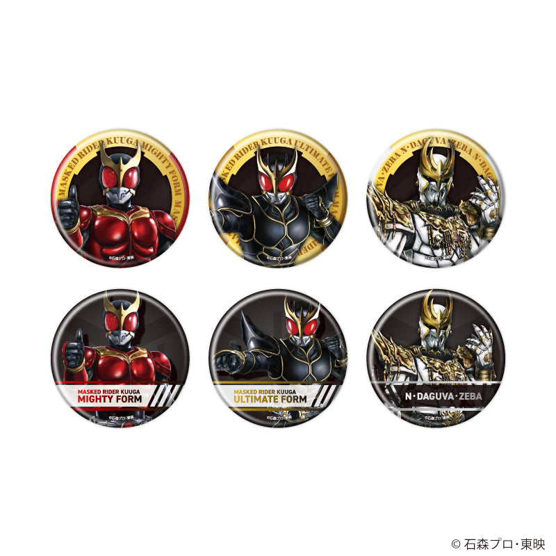 缶バッジ「仮面ライダークウガ」01/ブラインド(全6種)(描き起こしイラスト) - 公式商品画像 | AniSmile