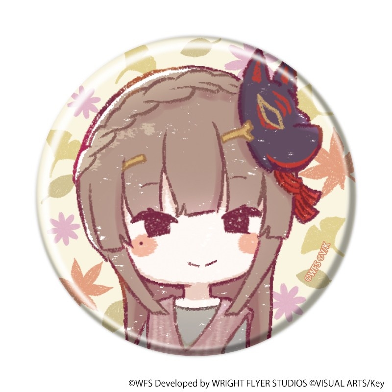 缶バッジ「ヘブンバーンズレッド」29/秋ver. 第30G部隊 ブラインド(全6種)(グラフアートイラスト) 画像 4 | AniSmile