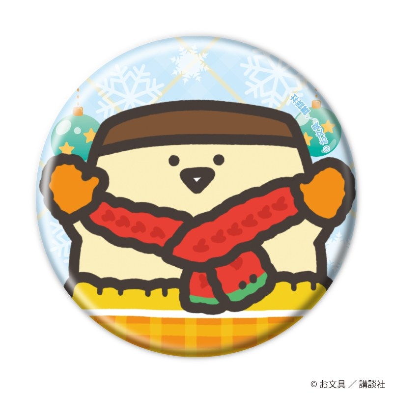 缶バッジ「お文具といっしょ」22/クリスマスニットver. ブラインド(全6種)(描き下ろしイラスト) 画像 3 | AniSmile