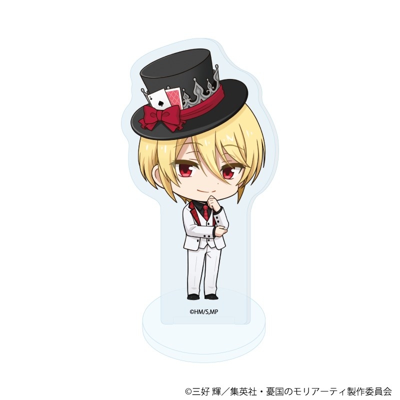 アクリルぷちスタンド「憂国のモリアーティ」13/トランプver.トレーディング(全9種)(ミニキャライラスト) 图片 2 | AniSmile